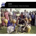 非洲肯亞民俗音樂 Kenya / Musiques du Nyanza